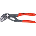 ☆KNIPEX/クニペックス 8701-125SB コブラ ウォーターポンププライヤー 輸入 工具