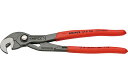 ☆KNIPEX/クニペックス 8741-250 マルチプルスリップジョイントスパナ(SB) 輸入 工具