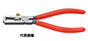 ☆KNIPEX/クニペックス 1101-160 エンドワイヤーストリッパー (SB) 160mm プラスチックコート 輸入 工具
