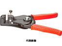 ☆KNIPEX/クニペックス 1221-180 ワイヤーストリッパー 輸入 工具