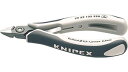 ☆KNIPEX/クニペックス　7952-125ESD　エレクトロニクスニッパー (SB)　　輸入　工具