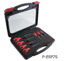 ☆Pro-Auto/スエカゲツール　P-ESP7S　7本組絶縁スパナセット　8・10・12・13・14・17・19mm　（ブローケース入）