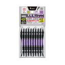 【3点までメール便対応】☆ANEX/アネックス ABRS-14M +2×85 黒龍靭ビット スリムタイプ 10本組 両頭 ドライバービット(4)