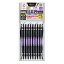 【3点までメール便対応】☆ANEX/アネックス ABRS-14M +2×110 黒龍靭ビット スリムタイプ 10本組 両頭 ドライバービット