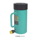 【代引き不可】☆大阪ジャッキ E50S16 パワージャッキE形単動式 把手付