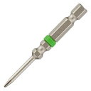 ☆【メール便対応】エンジニア DR-86 特殊ネジ用ドライバービット 1.3mm (ペンタローブネジ)