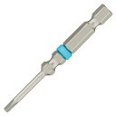 ☆【メール便対応】エンジニア DR-93 特殊ネジ用ドライバービット 2.3mm (三角ネジ)