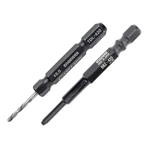 【メール便対応】☆エンジニア　TDZ-420　ネジモグラ「裏技」セット　DBZ-420・TDL-420