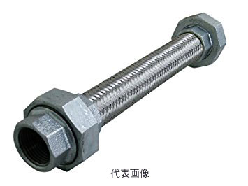 楽天市場】フレキ 15a 300mmの通販 楽天市場】フレキ 15a 300mmの通販