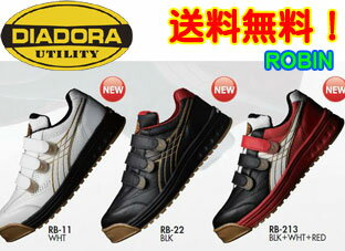 ☆【JSAA A種】DIADORA ROBIN【ロビン】ドンケル ディアドラ 安全靴プロスニーカー RB-11 RB-22 RB-213