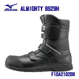 ߥ/MIZUNO F1GA210209ALMIGHTYBS29H(22.529.0cm EEE)֥åȾĹסȷ󥰥塼