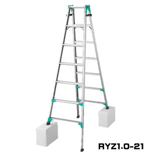 【法人向け送料無料】【代引き不可】☆長谷川工業/ハセガワ　RYZ1.0-21　脚部伸縮式アルミはしご兼用脚立　RYZ型　7段　【16260】【RCP】