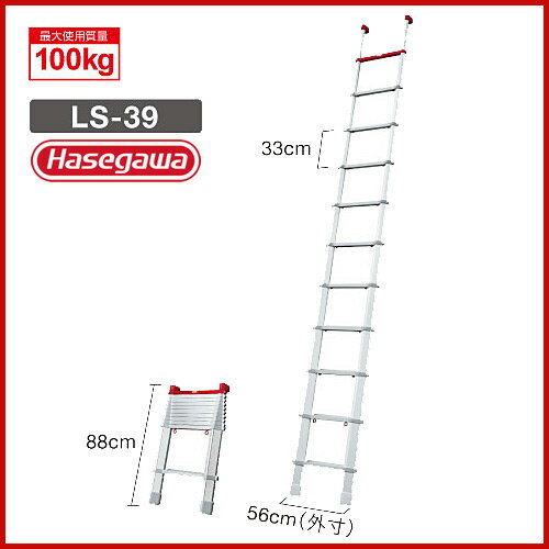 ԲġۡĹë/ϥLS-39ѥ1ϢϤĹ3.89m