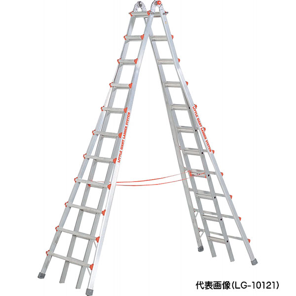 ☆長谷川/ハセガワ　LG-10110　長尺専用脚立（伸縮式）　リトルジャイアント　スカイスクレーパー　　