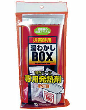 ☆トライ　湯わかしBOX専用発熱剤　UWB-P1　コード（3283674）