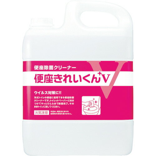 ☆サラヤ　50274　便座きれいくんV　5L　便座除菌クリーナー　　　コード(8364643)