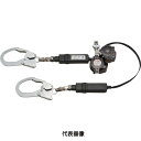 ☆サンコー タイタン HL-MW リブラ ロック装置付巻取器 タイプ1ランヤード ダブル 墜落制止用器具 コード(1605565)