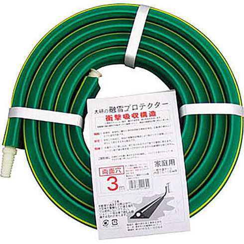【除雪対策】☆大研化成　KUP-03W　家庭用融雪プロテクター　3M　両面穴　　　コード（7597908）