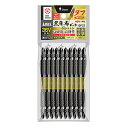 【2点までメール便対応可能】☆ANEX/アネックス ABR-14M-2-110 黒龍靭ビット タフ 10本組 両頭+2×110 ドライバービット コード(2000978)(4)