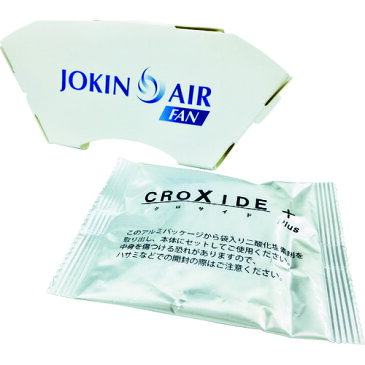 ☆ダイアン・サービス JA01-30-2-00 JOKIN AIR FAN(扇風機用) 二酸化塩素 除菌 消臭 コード(1161255)