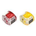 【20点までメール便対応可能】☆ANEX/アネックス 413-RY マグキャッチ NANO ナノ 2ヶ入(赤・黄) ドライバー着磁・脱磁器