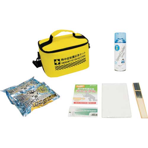 【予約注文（納期未定）】☆SHOWA/昭和商会　N21-04TN　熱中症処置応急セットTN　　　コード（3627141）