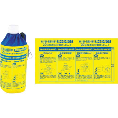 񥷥åפ㤨֡˥åȡHO-175Aܥȥۥ䵡ǽա(8202717פβǤʤ1,115ߤˤʤޤ