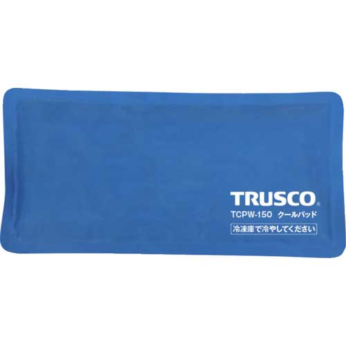 ☆TRUSCO/トラスコ中山　TCPW-150　クールパッド　　コード（3565059）