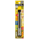 【メール便対応】☆ANEX/アネックス ASKM-2100 サイコウ(細硬)ビット 2本組 +2×100 コード(3779697)