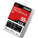 【特長】 ●必要な仕事に無駄なく使える少量サイズです。 ●丈夫な樹脂ケース入りで保管にぴったり！ 【仕様】 ●表を参照ください ●材質：アルミニウムボディ/スティールマンドレル 【注意事項】 ※適正かしめ板厚、下穴径はメーカー指定寸法を守り安全率を十分に考慮して施工してください。 【納期】 メーカーに在庫があれば約3〜4営業日で発送します。※品番clickでページ移動します 品番 商品重量 寸法1 寸法2 寸法3 寸法4 寸法5 寸法6 入数 引張強度（kN） せん断強度（kN） NSA32KMP 71g φ2.4mm 5.6mm φ4.8mm 0.8mm φ1.45mm 1.6〜3.2mm 75本 0.63 0.49 NSA34KMP 71g φ2.4mm 9.1mm φ4.8mm 0.8mm φ1.45mm 3.2〜6.4mm 75本 0.63 0.49 NSA42KMP 101g φ3.2mm 6.5mm φ6.4mm 1.2mm φ1.8mm 1.6〜3.2mm 75本 1.36 0.96 NSA43KMP 101g φ3.2mm 8.2mm φ6.4mm 1.2mm φ1.8mm 1.6〜4.8mm 75本 1.36 0.96 NSA44KMP 101g φ3.2mm 9.9mm φ6.4mm 1.2mm φ1.8mm 3.2〜6.4mm 75本 1.36 0.96 NSA45KMP 109g φ3.2mm 11.6mm φ6.4mm 1.2mm φ1.8mm 4.8〜8.0mm 75本 1.36 0.96 NSA46KMP 104g φ3.2mm 13.3mm φ6.4mm 1.2mm φ1.8mm 6.4〜9.5mm 65本 1.36 0.96 NSA48KMP 98g φ3.2mm 16.7mm φ6.4mm 1.2mm φ1.8mm 9.5〜12.7mm 55本 1.36 0.96 NSA52KMP 137g φ4.0mm 7.2mm φ8.0mm 1.5mm φ2.24mm 1.6〜3.2mm 65本 2.1 1.55 NSA53KMP 120g φ4.0mm 8.9mm φ8.0mm 1.5mm φ2.24mm 1.6〜4.8mm 55本 2.1 1.55 NSA54KMP 120g φ4.0mm 10.5mm φ8.0mm 1.5mm φ2.24mm 3.2〜6.4mm 55本 2.1 1.55 NSA55KMP 116g φ4.0mm 12.2mm φ8.0mm 1.5mm φ2.24mm 4.8〜8.0mm 50本 2.1 1.55 NSA56KMP 116g φ4.0mm 13.9mm φ8.0mm 1.5mm φ2.24mm 6.4〜9.5mm 45本 2.1 1.55 NSA58KMP 116g φ4.0mm 17.2mm φ8.0mm 1.5mm φ2.24mm 9.5〜12.7mm 45本 2.1 1.55 NSA62KMP 117g φ4.8mm 7.6mm φ9.6mm 1.7mm φ2.64mm 2.4〜3.2mm 35本 3.25 2.2 NSA63KMP 121g φ4.8mm 9.3mm φ9.6mm 1.7mm φ2.64mm 2.4〜4.8mm 35本 3.25 2.2 NSA64KMP 121g φ4.8mm 11.0mm φ9.6mm 1.7mm φ2.64mm 3.2〜6.4mm 35本 3.25 2.2 NSA65KMP 124g φ4.8mm 12.8mm φ9.6mm 1.7mm φ2.64mm 4.8〜8.0mm 35本 3.25 2.2 NSA66KMP 122g φ4.8mm 14.5mm φ9.6mm 1.7mm φ2.64mm 6.4〜9.5mm 30本 3.25 2.2 NSA68KMP 109g φ4.8mm 17.9mm φ9.6mm 1.7mm φ2.64mm 9.5〜12.7mm 25本 3.25 2.2 NSA610KMP 114g φ4.8mm 21.3mm φ9.6mm 1.7mm φ2.64mm 12.7〜15.9mm 25本 3.25 2.2