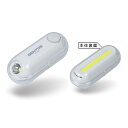 GENTOS/WFgX@SL-143D@LED}`Cg@SAFETY LIGHT