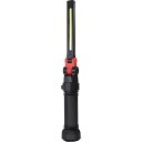 ☆GENTOS/ジェントス GZ-X233 COB LED搭載充電式ワークライト GANZ ガンツ 740ルーメン 薄型ヘッド作業灯