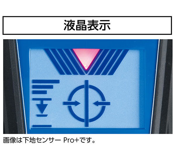 ������79156�����ϥ��󥵡���Pro�� ��°���濴������������õ��