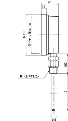 ☆佐藤/SATO バイメタル温度計 BM-S-100P (0〜150℃, L=150mm, R(PT) 1/2) (2085-56) [2]