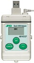 ☆エー・アンド・デイ(A&D) AD-8527 クイックUSBアダプタ 別売品