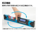 ☆シンワ　75315　ブルーレベル Pro 2　デジタル600mm　防塵防水　水平器 2