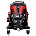 ☆シンワ 70931 レーザーロボ LEXIA 21 レッド レーザー墨出し器 本体のみ レクシア