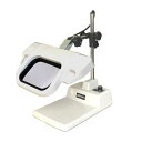 ☆オーツカ光学 OLIGHT3L-B 2XAR LED照明拡大鏡 オーライト3L-B型(マルチコートレンズ付/LED)