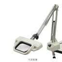 ☆オーツカ光学 OLIGHT3L-F 3.5XAR LED照明拡大鏡 オーライト3L-F型(マルチコートレンズ付/LED)