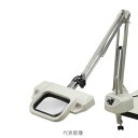 ☆オーツカ光学　OLIGHT3L-F 3.5XAR　LED照明拡大鏡　オーライト3L-F型(マルチコートレンズ付/LED)