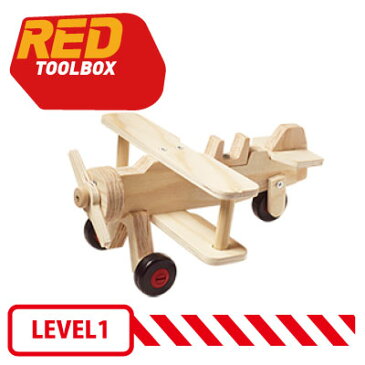 ☆RED TOOLBOX(レッドツールボックス) K083 レトロな複葉機 バイプレーン 工作キット【LEVEL1】