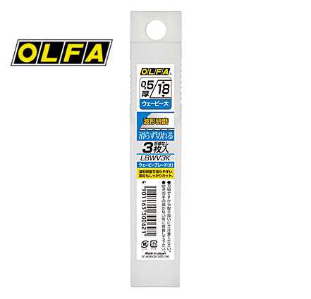 񥷥åפ㤨֡ڥ᡼бۡOLFA/եӡ֥졼ɡˡ3ꡡåؿϡץ饱LBWV3KפβǤʤ225ߤˤʤޤ