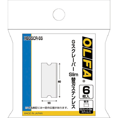 ��OLFA/����ե���XBGSCR-SS��G�����졼�ѡ�Slim���ؿϥ��ƥ�쥹