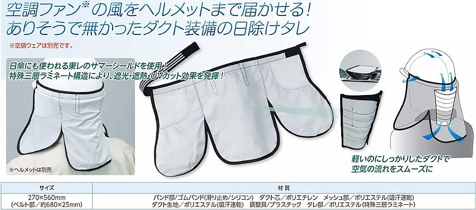 ��������Բġۡ���˥åȡ�HO-2410���֥꡼�������ȡ����������졡Ǯ���ͽ��