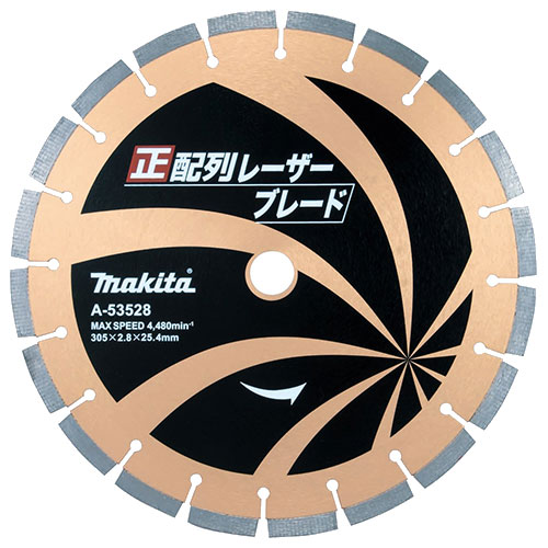 ☆マキタ　A-53528　ダイヤモンドホイール　正配列レーザーブレード　外径305mm 1