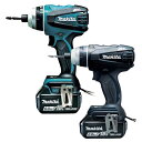 ☆マキタ TP141DRGX 充電式4モードインパクトドライバ バッテリBL1860BX2本・充電器DC18RC・ケース付 2色カラーバリエーション TP141...