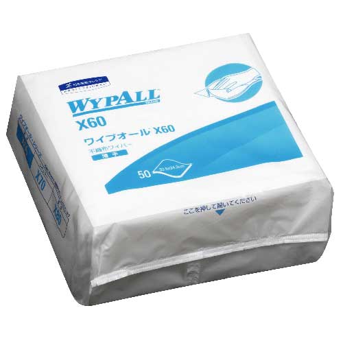 【特長】 ●ドライでもウェットでも幅広く使用可能 ●水・薬液に濡らした時の風合いは布の感触 ●優れた吸収性能で、すばやく液体や油を吸収 ●毛羽立ちにくい万能タイプの不織布ワイパー ●洗浄用の薬液を含浸させての作業に 【用途】 ●食品加工機の...