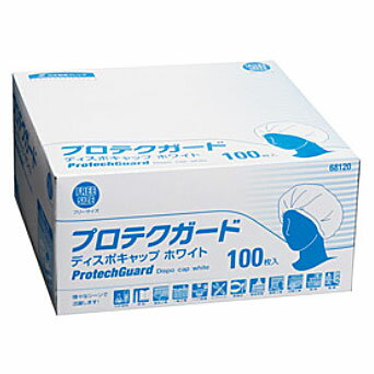 【特長】 ●通気性が良く、長時間使用してもムレにくいです。 ●素材が軽いため、インナーキャップとしても使用可能です。 ●作業中の毛髪落下防止に効果的です。 ●男女兼用 ●家庭用、業務用で幅広く使用できる 【用途】 ●食品工場 ●試験、実験、学校 ●病院、製薬 ●一般製造工場 ●各種作業などに 【仕様】 ●男女兼用フリーサイズ ●色:ホワイト ●サイズ:フリー ●質量:420g 【材質・仕上げ】 ●ポリプロピレン ●天然ゴム 【納期】メーカーに在庫があれば、納期約2〜3日(営業日)で出荷いたします。 画像clickで商品ページに進みます クレシア　プロテクガード 68120 69240（小箱） 69250（小箱） 69260（小箱）　