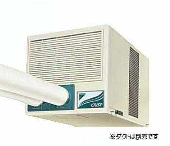 楽天市場】ダイキン スポットエアコン 200vの通販 楽天市場】ダイキン スポットエアコン 200vの通販