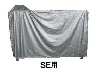 【特長】 ●製品を保管する場合、防塵用に使用します 【仕様】 ●SE150用 【納期】メーカーに在庫があれば約2〜3営業日で出荷いたします。 季節商品の為、メーカーに在庫がなくなると今季販売終了となることがございます。 ※こちらの商品はメーカーより直送となりますので 代引き決済はご利用になれません。 送り先が北海道、九州、離島の場合は別途運賃が発生しますので都度ご確認下さい。 ※【お願い】配送先が個人宛の場合、配送をお受けできませんので、送付先は法人名をご記入いただけますようお願いいたします。